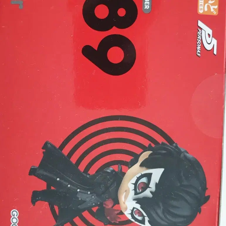 [BUNJANG] Persona 5 Joker Nendoroid (Sealed) / 페르소나5 조커 넨도로이드 미개봉