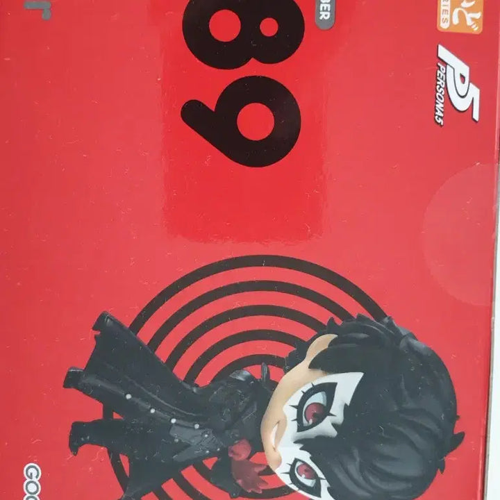 [BUNJANG] Persona 5 Joker Nendoroid (Sealed) / 페르소나5 조커 넨도로이드 미개봉