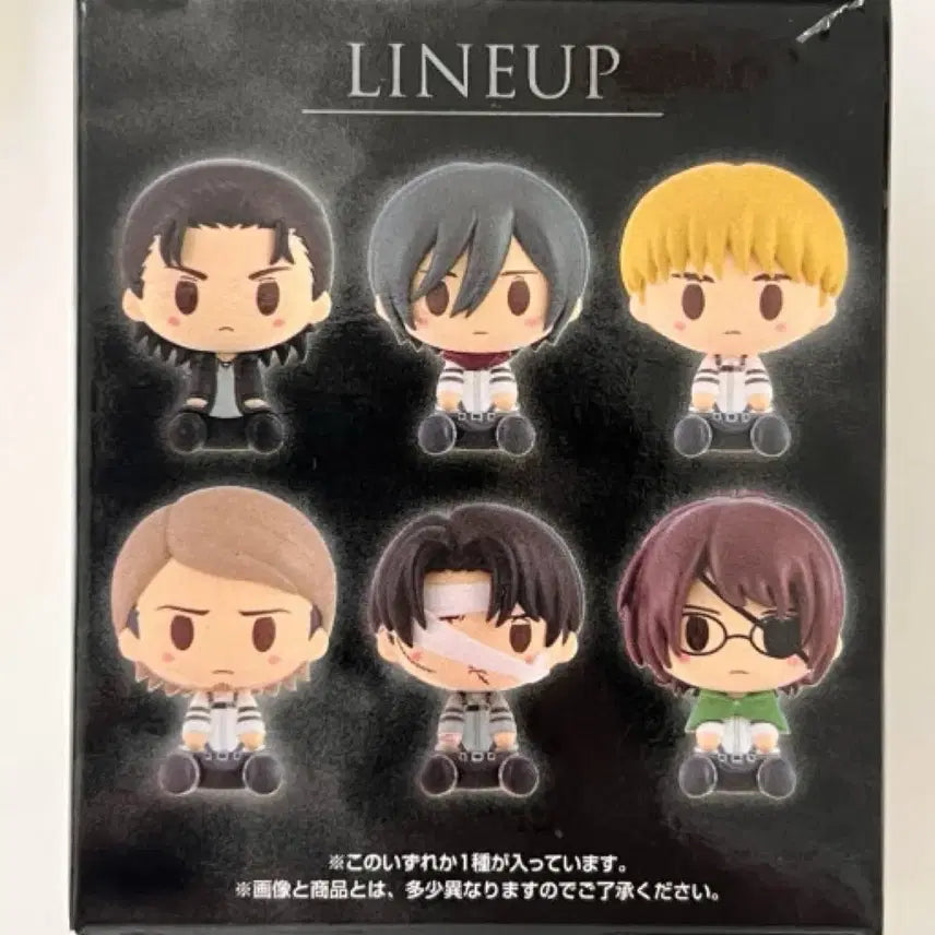 [BUNJANG] Attack on Titan Chokonokko Figure Set (6 Types) / 진격의 거인 초코노코 피규어 6종 세트