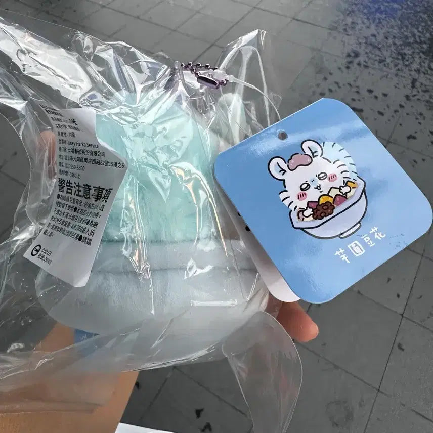 [BUNJANG] Chiikawa Days Taiwan Limited Night Market Momocha Mascot / 치이카와 데이즈 대만 한정 야시장 모몽가 마스코트