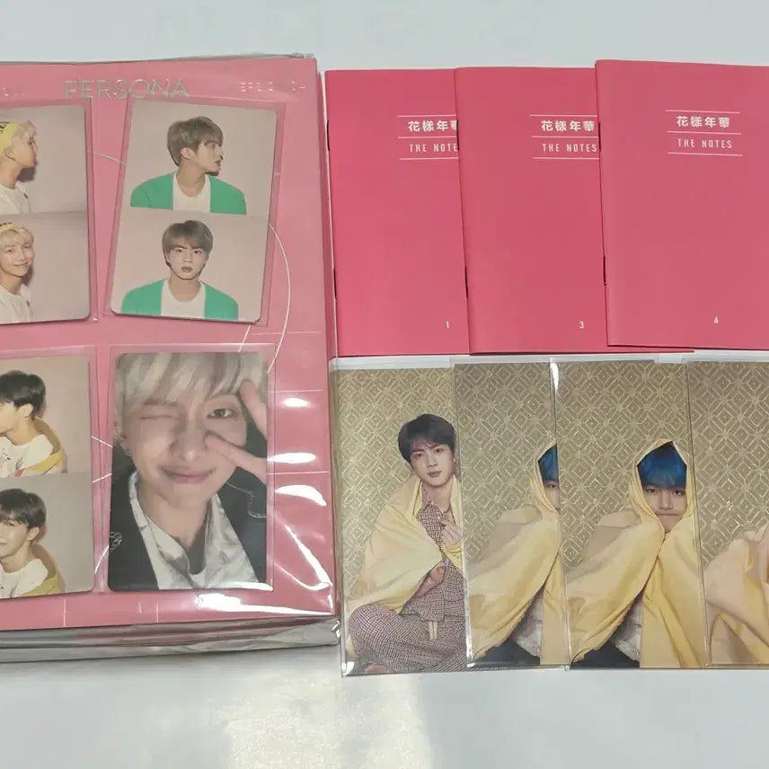 [BUNJANG] BTS Persona Album / 방탄 bts 페르소나 앨범 양도