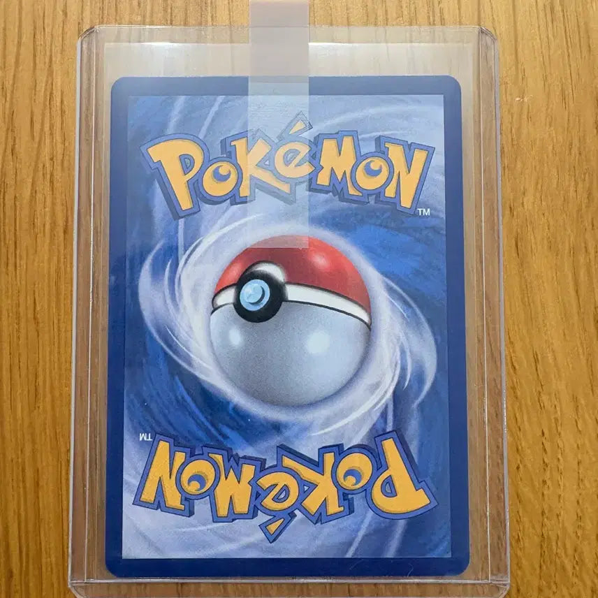 [BUNJANG] Pokemon Card Meowth EX SAR / [포켓몬카드] 나옹EX SAR