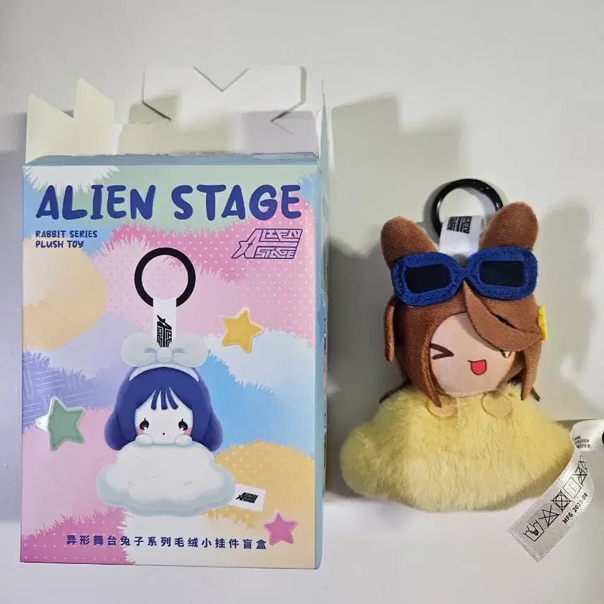 [BUNJANG] AESTHETE Hyuna Luca Sua Bundle Set / 에이스테 현아 루카 수아 일괄 판매