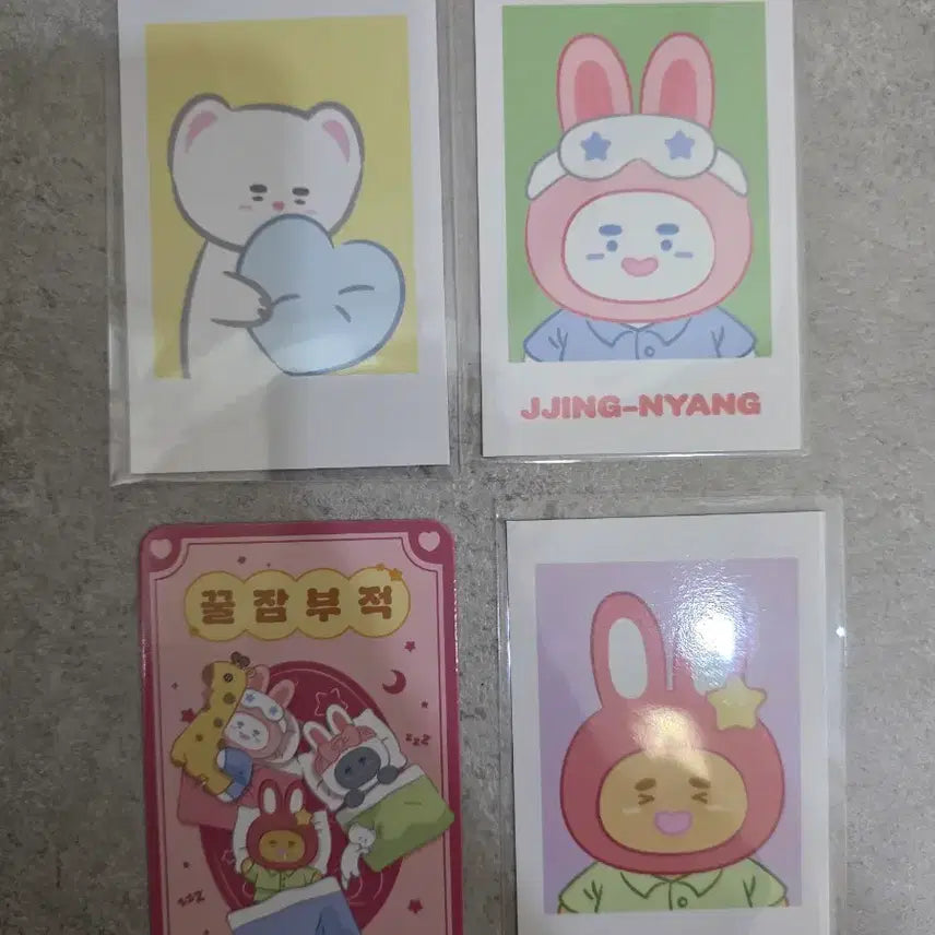 [BUNJANG] Onew Pajama Party Pop-up Event Photocard Bundle Set / [일괄 만]온유 찡냥이 파자마 파티 팝업 입장 포카 이벤트 부적포카 일괄 양도