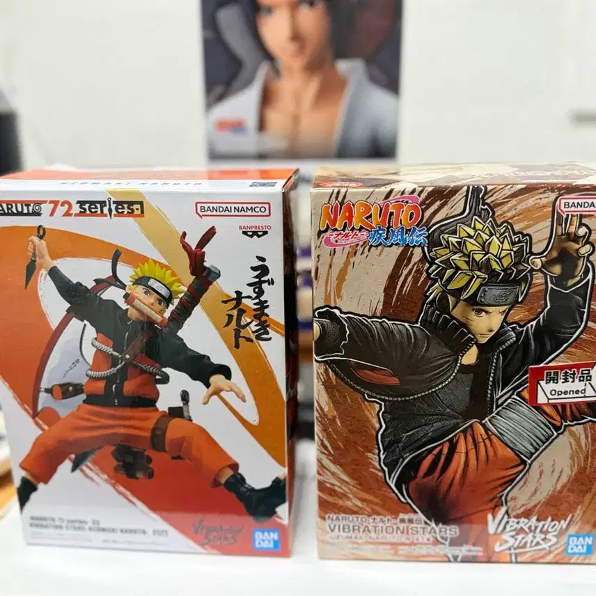 [BUNJANG] Naruto Figures Bundle Set / 나루토 피규어 일괄
