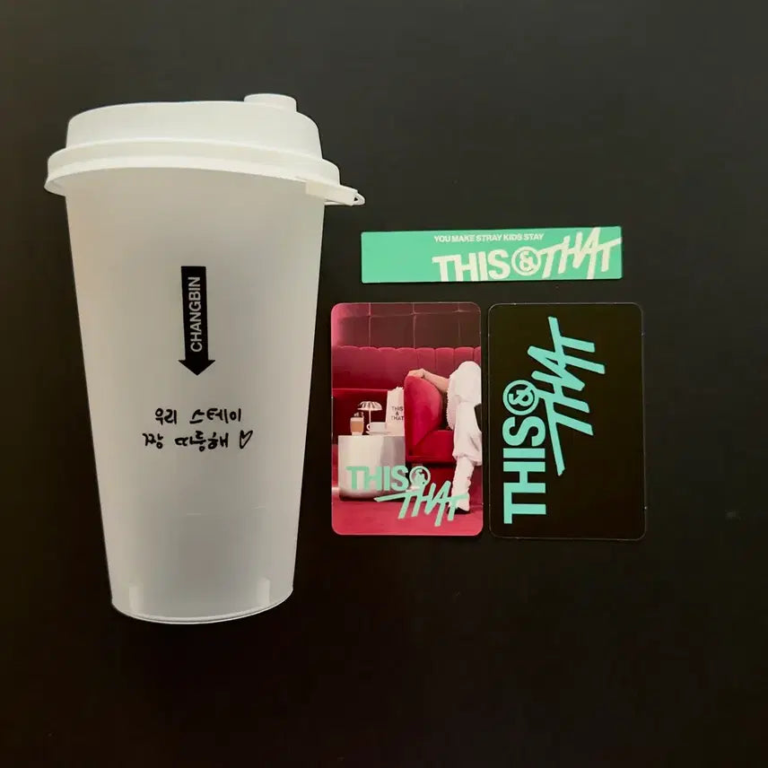 [BUNJANG] Stray Kids Changbin THIS&amp;THAT Reusable Cup &amp; Photocard / 스트레이키즈 창빈 디스앤댓 THIS&amp;THAT