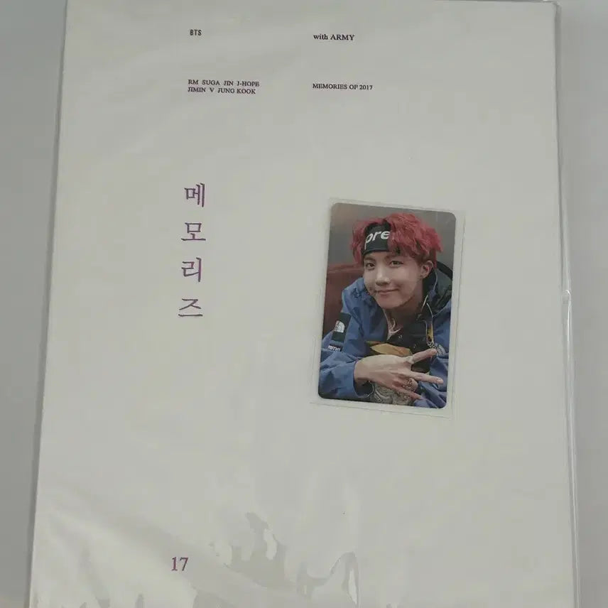 [BUNJANG] BTS 2017 Memories J-Hope Photocard Bundle Set / 방탄 bts 2017 메모리즈 호석 제이홉 포카 풀셋 일괄 양도