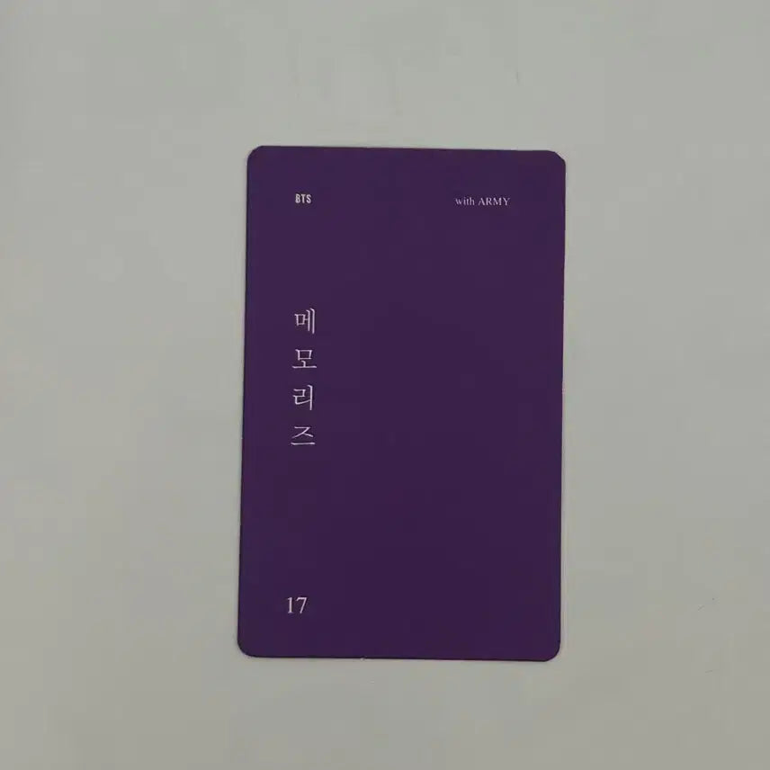[BUNJANG] BTS 2017 Memories J-Hope Photocard Bundle Set / 방탄 bts 2017 메모리즈 호석 제이홉 포카 풀셋 일괄 양도