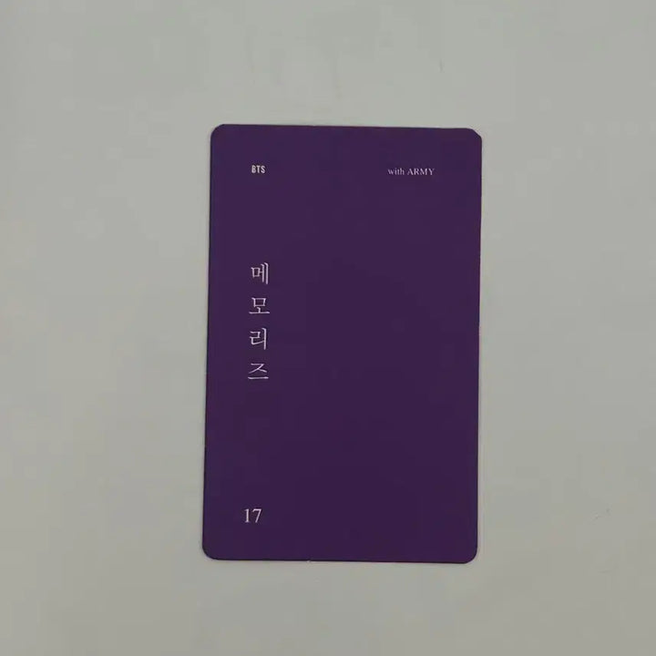 [BUNJANG] BTS 2017 Memories J-Hope Photocard Bundle Set / 방탄 bts 2017 메모리즈 호석 제이홉 포카 풀셋 일괄 양도
