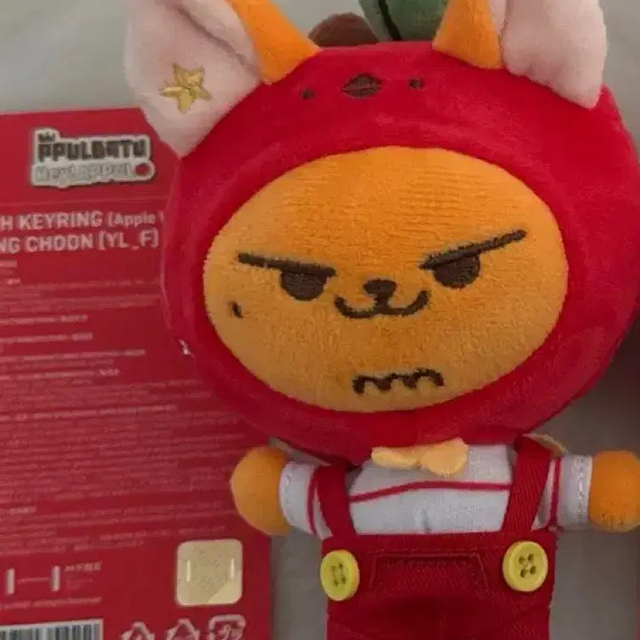 [BUNJANG] TXT Yeonttan Plush Bundle (Sealed) / 애뿔바투 황춘 개봉전시품 투바투 인형 키링 원가이하