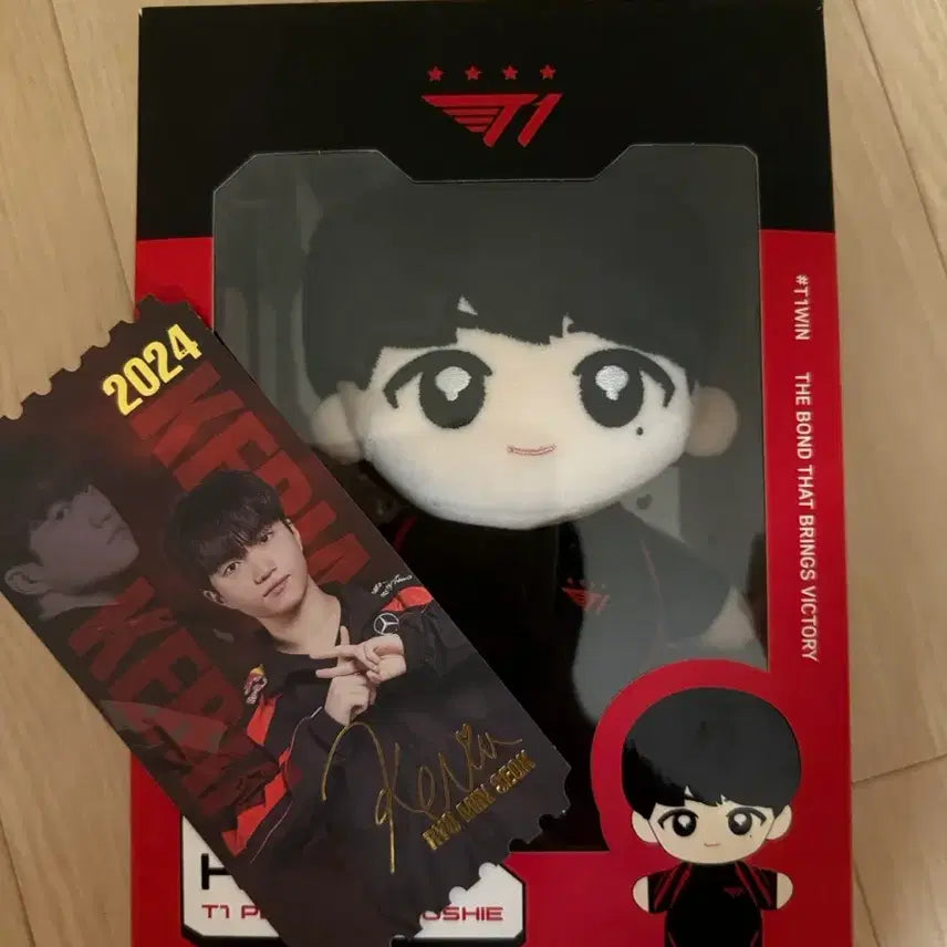[BUNJANG] T1 Keria 20cm Doll / 택포) 티원 T1 Keria 케리아 20cm 인형
