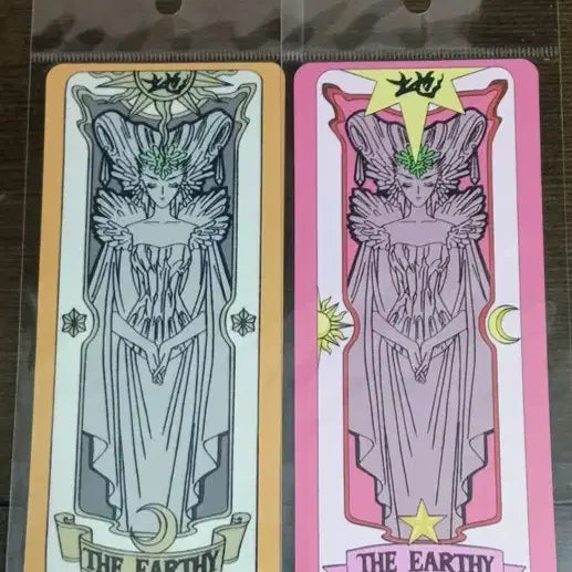 [BUNJANG] Cardcaptor Sakura Earthy Sticker Set (Crow Card, Sakura Card) / [23일까지 할인판매] 카드캡터체리  Earthy 스티커 두장 일괄판매 (크로우카드,  사쿠라카드)