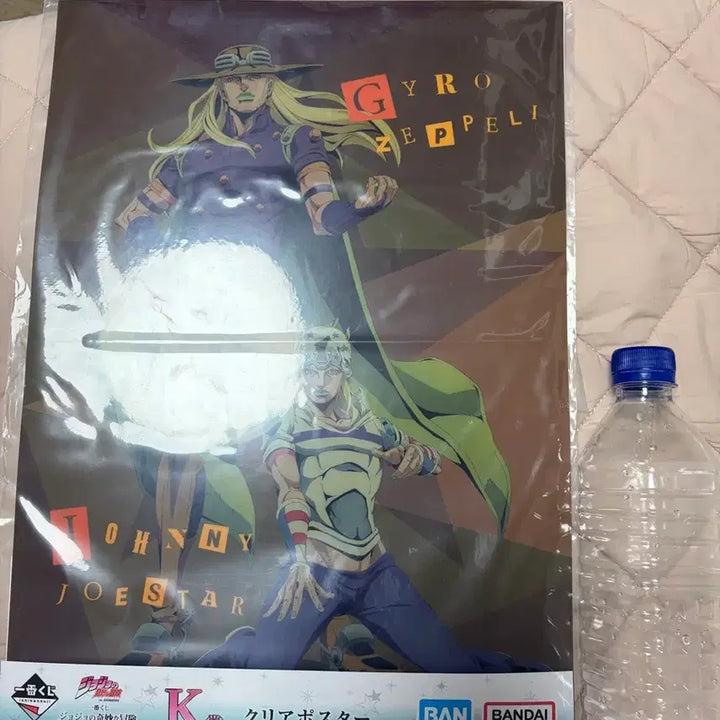 [BUNJANG] JoJo&