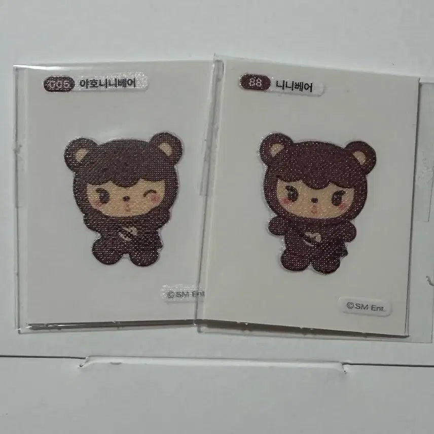 [BUNJANG] EXO Kai "Nini Bear" Sticker Bundle Set (Sealed) / 일괄)미개봉 엑소  뭉치즈 카이 니니베어 띠부실 띠부씰 스티커