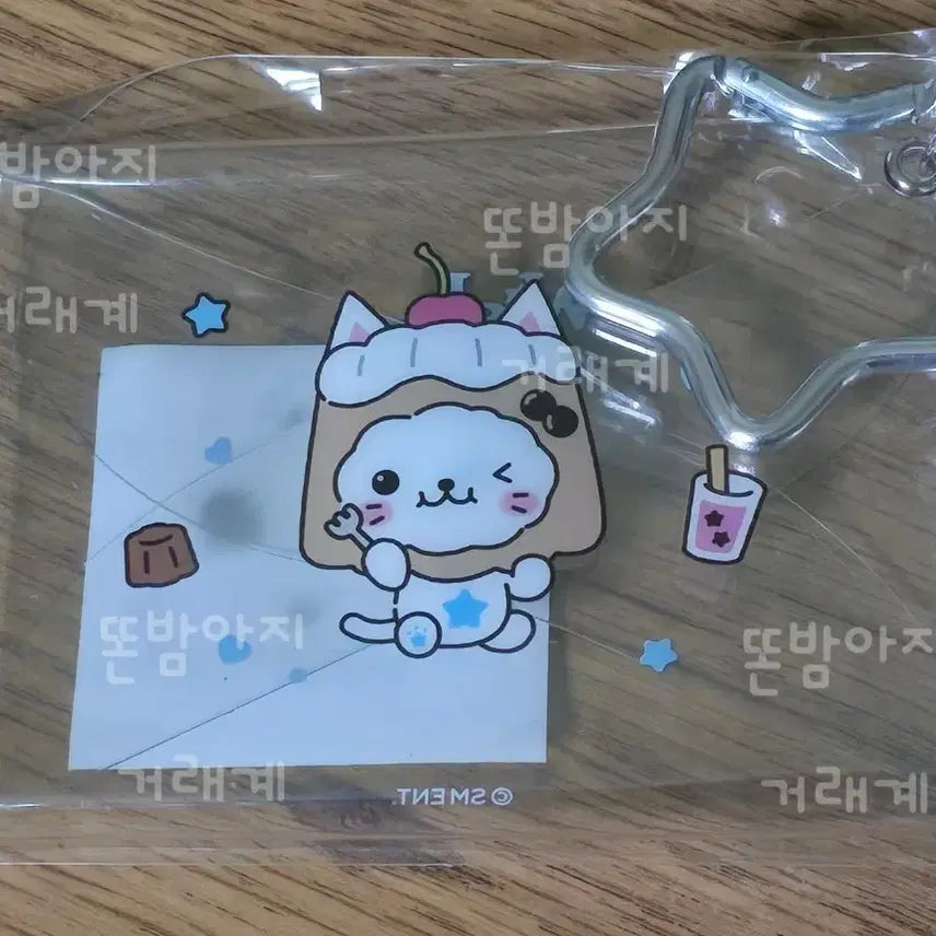 [BUNJANG] Wishdoll Bakery Yushi Bubble Cat Card Holder (Sealed) / 위시돌 베이커리 유우시 버블냥 카드지갑 미개봉 양도