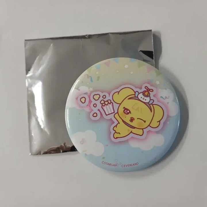 [BUNJANG] IVE Everland Limited Edition Pin Button Rei / 한정 에버랜드 아이브핀버튼 레이 미니브 에버랜드 핀 뱃지 나오리