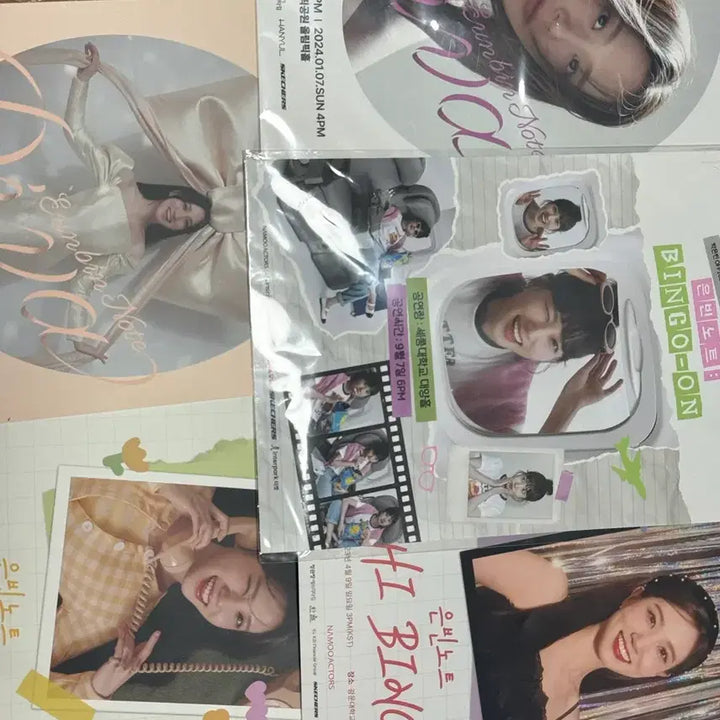 [BUNJANG] Park Eun Bin Bundle Set / 박은빈 굿즈 일괄판매