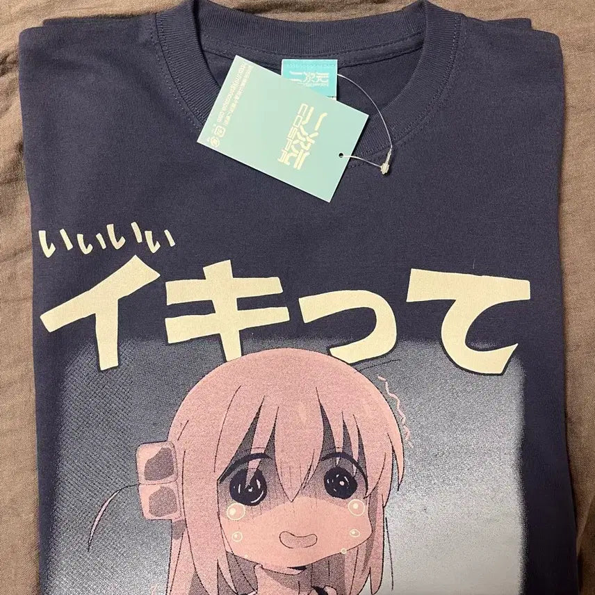 [BUNJANG] COSPA Bocchi the Rock! Hitori T-Shirt (L) / 코스파 봇치더락 히토리 티셔츠 L
