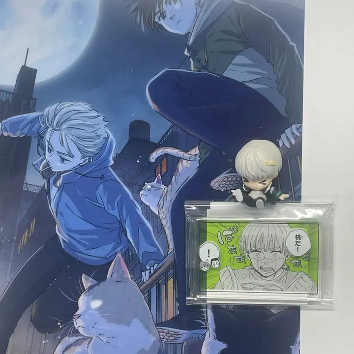 [BUNJANG] Weverse KAZI Exhibition Acrylic Block &amp; Mini Figure Bundle Set / (일괄) 윈브레 카지 렌 전시회 아크릴 블럭, 미니 피규어