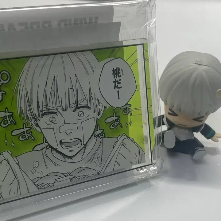 [BUNJANG] Weverse KAZI Exhibition Acrylic Block &amp; Mini Figure Bundle Set / (일괄) 윈브레 카지 렌 전시회 아크릴 블럭, 미니 피규어