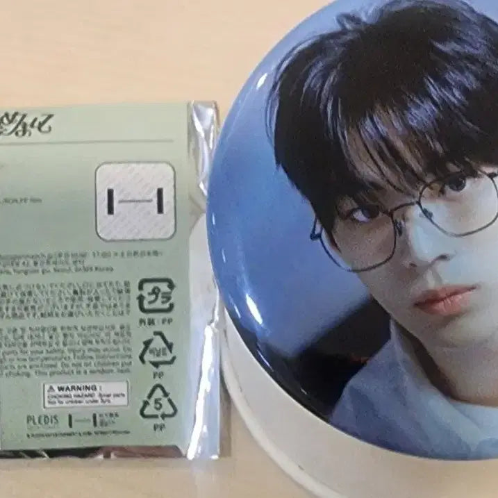 [BUNJANG] TWS Dohoon Hajimemashite Japan Pop-up Exclusive Can Badge / TWS 투어스 도훈 하지메마시테 일본팝업 캔배지