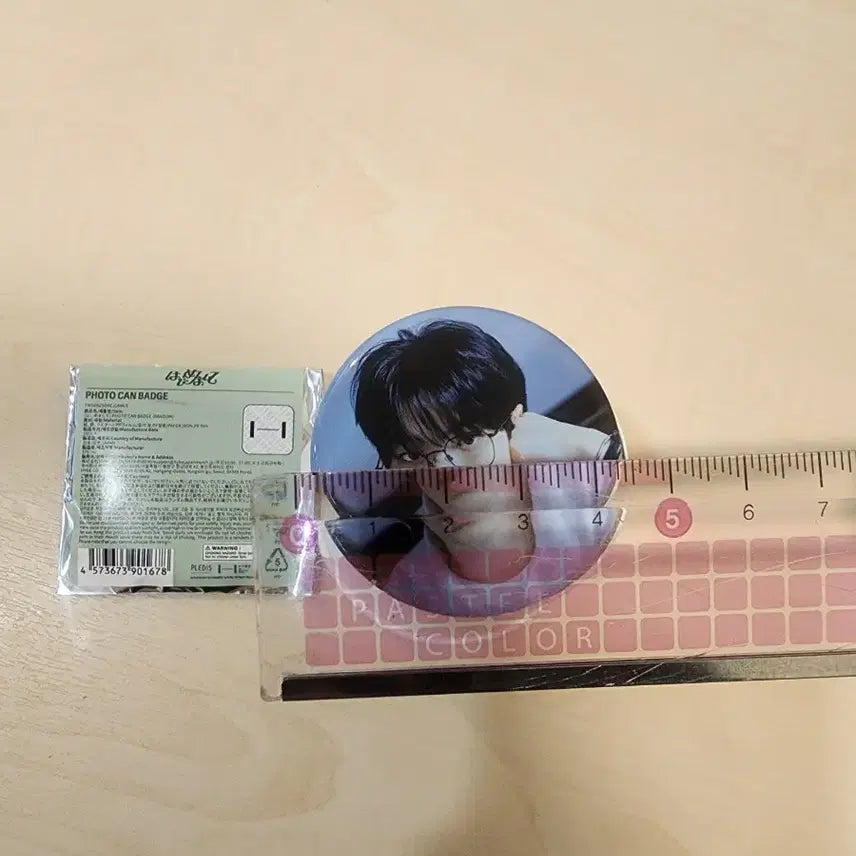 [BUNJANG] TWS Dohoon Hajimemashite Japan Pop-up Exclusive Can Badge / TWS 투어스 도훈 하지메마시테 일본팝업 캔배지