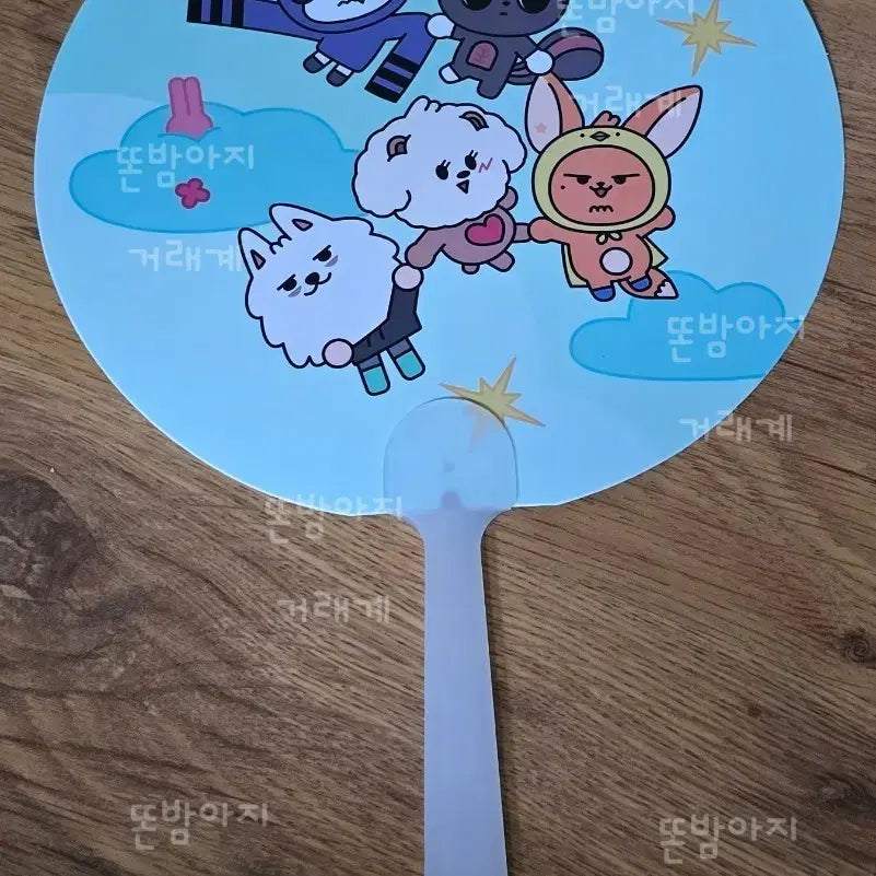 [BUNJANG] Bbun-nyu 2024 Pop-up Fan / 2024 뿔바투 팝업 부채 양도