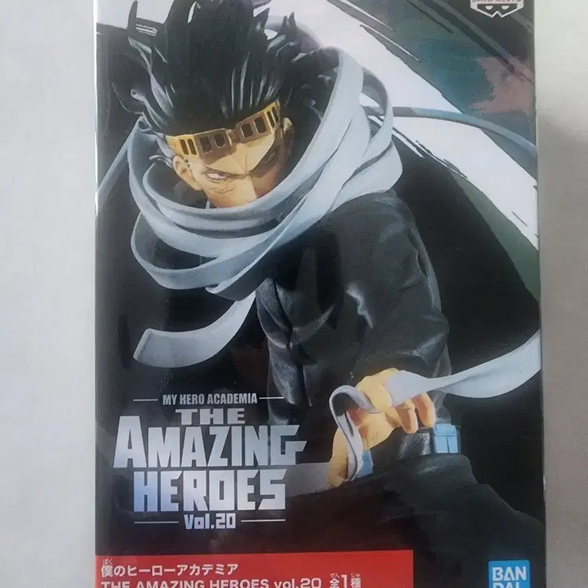 [BUNJANG] Aizawa Amazing Heroes Sealed Figure / (미개봉)아이자와 어메이징히어로즈 피규어