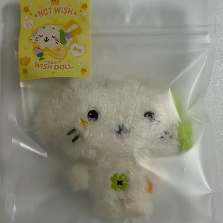 [BUNJANG] NCT WISH Pocketdol Ryn Ryn Pocket Wishdoll Sealed / 미개봉 엔시티위시 포켓돌 룐룐 포켓 위시돌 료