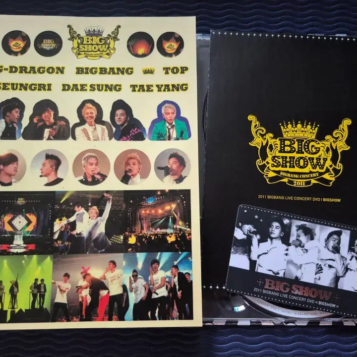 [BUNJANG] Bigbang 2011 Live Concert DVD / 빅뱅 2011년 콘서트 dvd 판매합니다