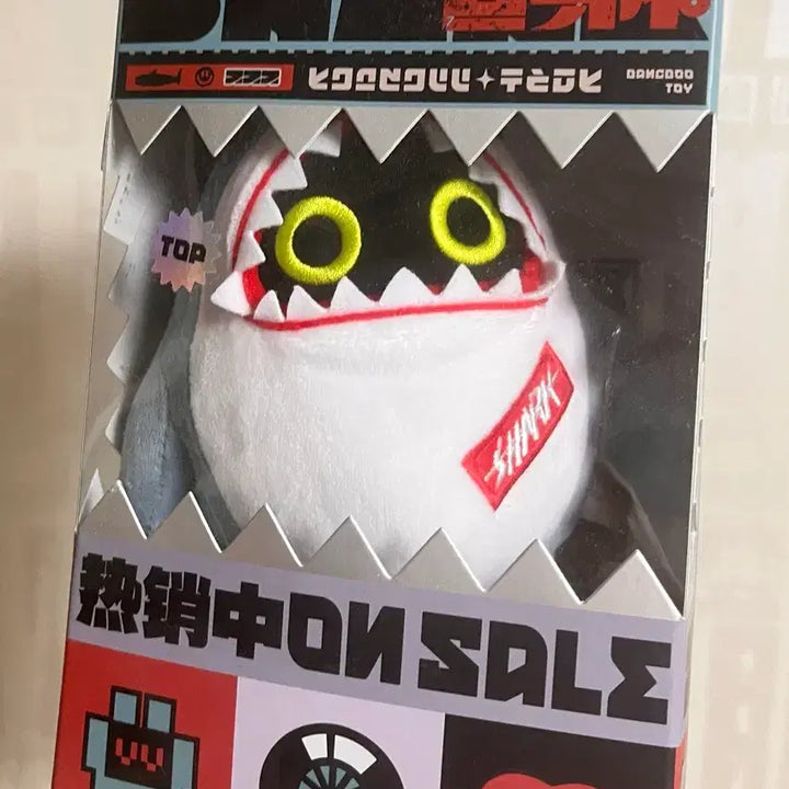 [BUNJANG] Zenless Zone Zero Bangbu Keyring Plush / 젠레스 존 제로 방부 키링 인형 샤크부