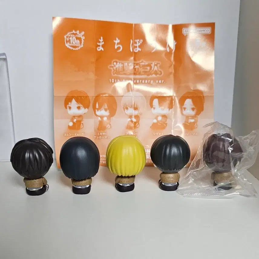 [BUNJANG] Attack on Titan Machiboke 10th Anniversary Figure Set - Eren, Levi, Mikasa, Armin, Hange / 풀세트) 진격의 거인 마치보케 10주년 / 에렌 리바이 미카사 아르민 한지 피규어