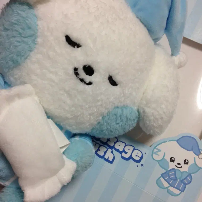 [BUNJANG] ZB1 Zb1 Pajama Message Gyuvin / 제베원 앤더블 파자마 메세지 규니니