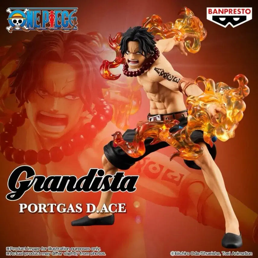 [BUNJANG] One Piece Grandista Ace Special Limited Edition Figure (Sealed) / 원피스 그란디스타 해외한정 에이스 스페셜 한정판 미개봉