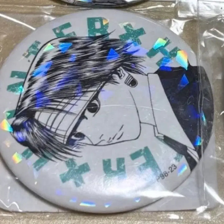 [BUNJANG] Hunter x Hunter Chrollo All-Star Hologram Can Badge (Sealed) / 헌터헌터 클로로 올스타 홀로그램 캔뱃지