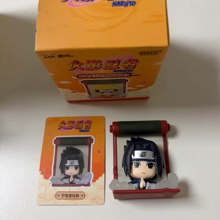 [BUNJANG] Naruto Vision Book Sasuke Refrigerator Magnet / 나루토 비전서 자석 냉장고 마그넷 사스케