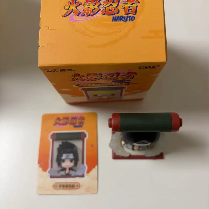 [BUNJANG] Naruto Vision Book Sasuke Refrigerator Magnet / 나루토 비전서 자석 냉장고 마그넷 사스케