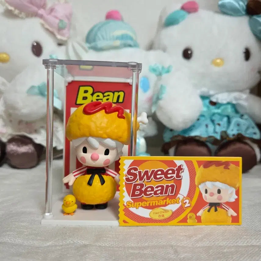 [BUNJANG] Pop Mart Sweet Bean Supermarket 2 Pride Chicken Figure / 팝마트 스위트빈 슈퍼마켓2 프라이드치킨 피규어