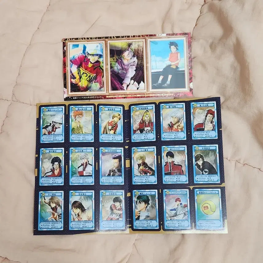 [BUNJANG] Saikyo Jump Magazine August Issue Prince of Tennis Bonus Lenticular Photocard / 최강점프 잡지 8월호 테니스의 왕자 부록 특전 카드 포토카드 렌티큘러