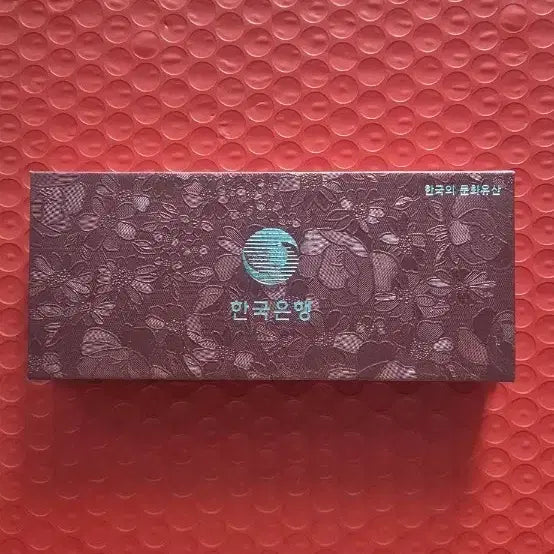 [BUNJANG] 2013 Bank of Korea Cultural Heritage Proof Silver Coin / 2013년 한국은행 문화유산 기념 프루프 은화