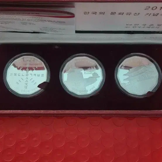 [BUNJANG] 2013 Bank of Korea Cultural Heritage Proof Silver Coin / 2013년 한국은행 문화유산 기념 프루프 은화