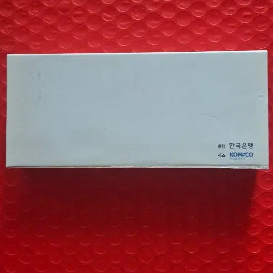 [BUNJANG] 2013 Bank of Korea Cultural Heritage Proof Silver Coin / 2013년 한국은행 문화유산 기념 프루프 은화