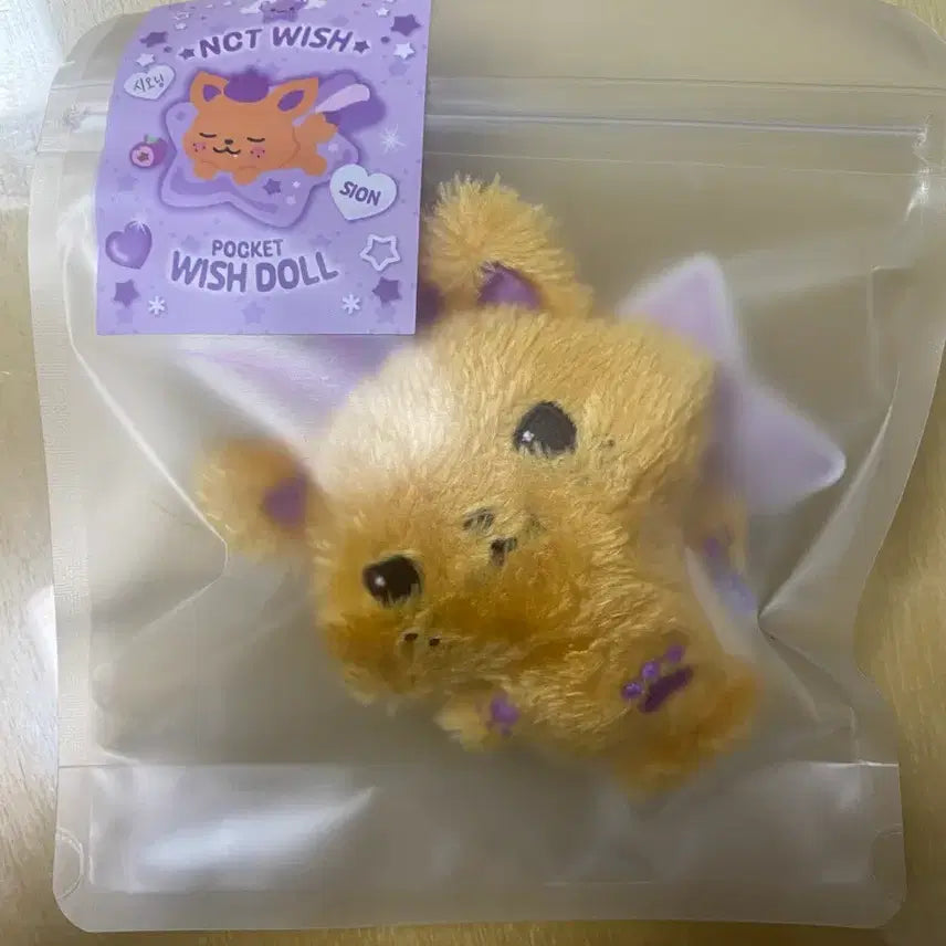 [BUNJANG] NCT WISH Pocket Wish Doll Si-on / 엔시티위시 포켓위시돌 시오닝
