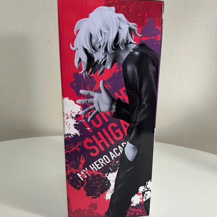 [BUNJANG] My Hero Academia Tomura Shigaraki B Prize Ichiban Kuji Figure (Sealed) / [미개봉] 나히아 시가라키 B상 피규어 제일복권 쿠지