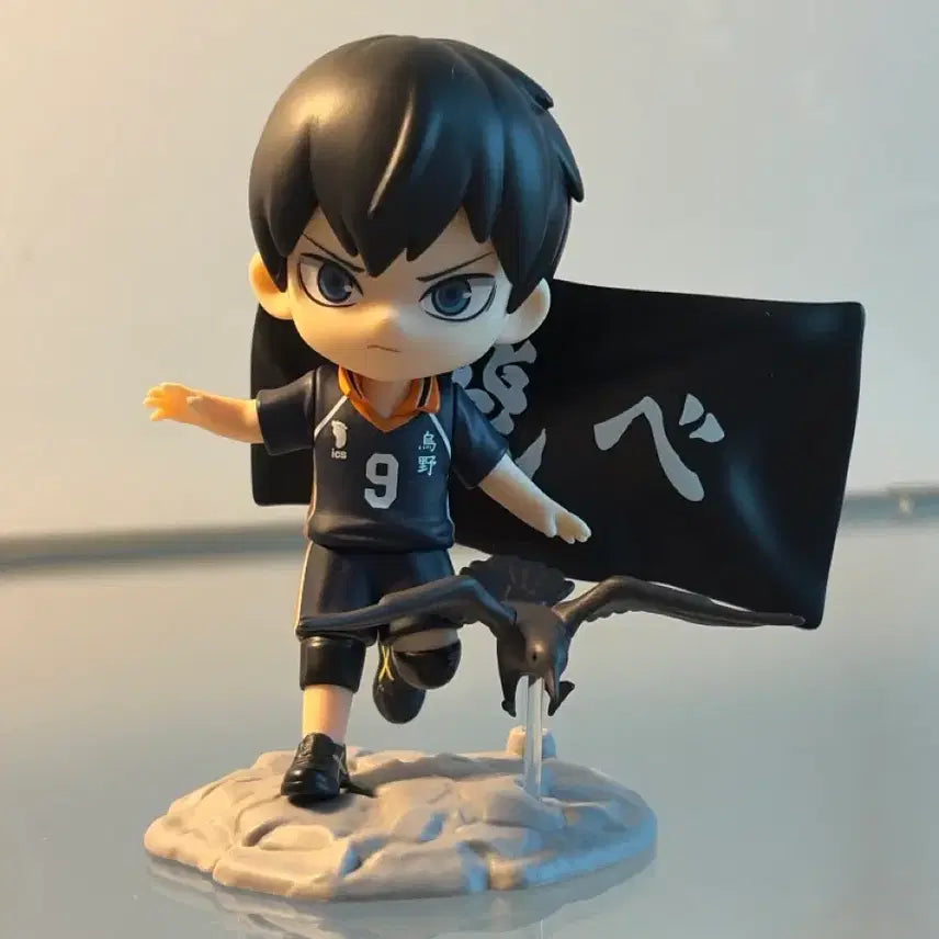 [BUNJANG] Pop Mart Kageyama Figure - Battle of the Trash Can / 팝마트 쓰레기장의 결전 카게야마 피규어