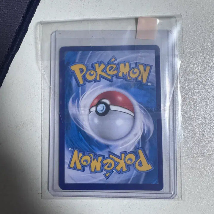 [BUNJANG] Pokemon Card Glaceon SAR / 포켓몬 카드 글레이시아 SAR