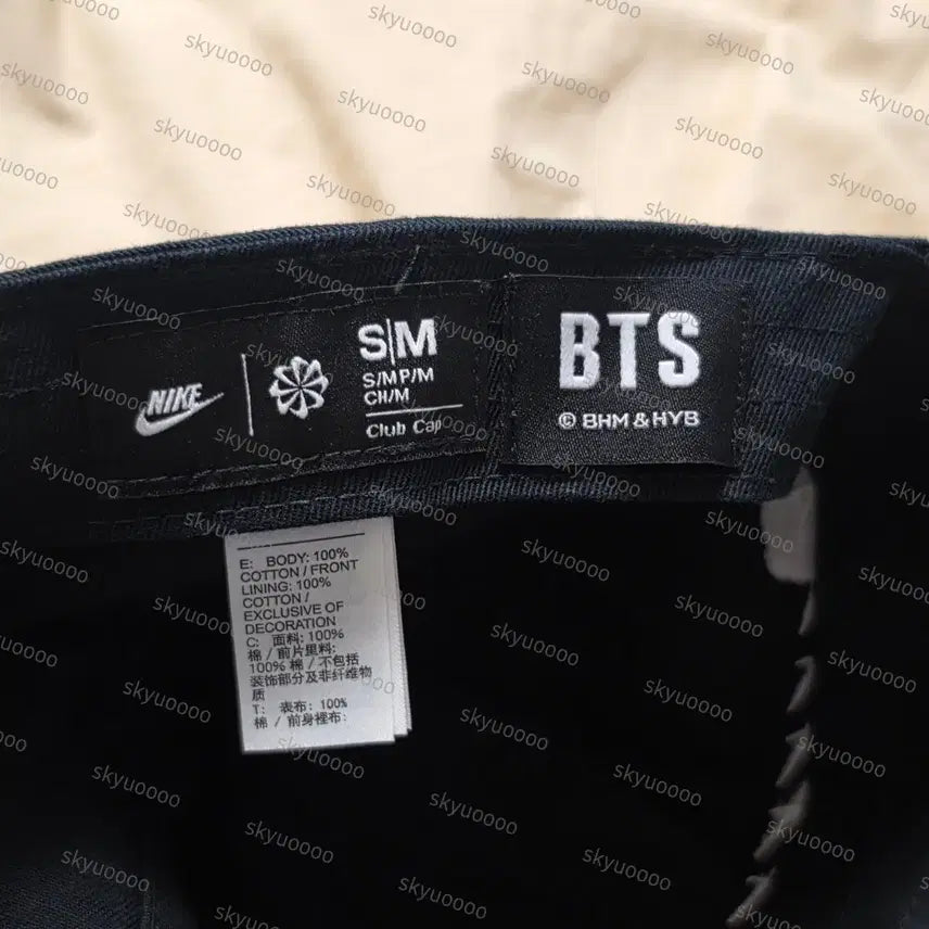 [BUNJANG] BTS x Nike Collaboration Ball Cap / BTS x nike 방탄소년단 x 나이키 콜랍 볼캡