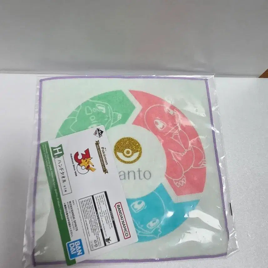 [BUNJANG] Pokemon 30th Anniversary Ichiban Kuji Kanto Hand Towel / 포켓몬 30주년 이치방쿠지 핸드타올-관동kanto