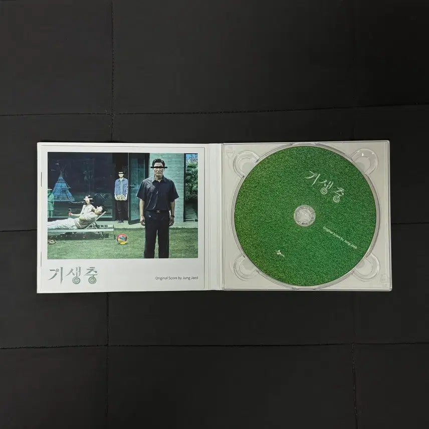 [BUNJANG] Jeong Jae-il Parasite OST Soundtrack CD First Edition New / 정재일 기생충 OST 사운드트랙 CD 초판 새상품
