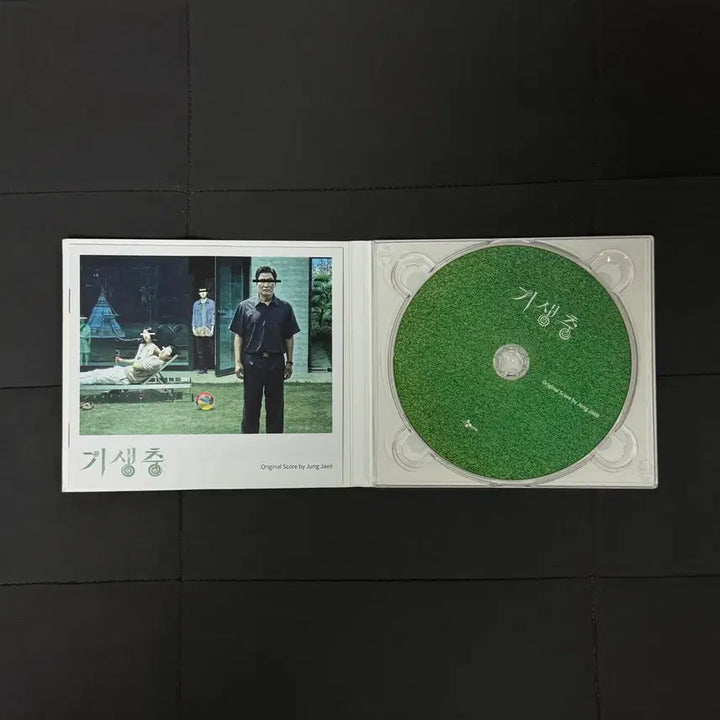 [BUNJANG] Jeong Jae-il Parasite OST Soundtrack CD First Edition New / 정재일 기생충 OST 사운드트랙 CD 초판 새상품
